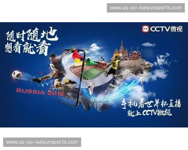 开云体育网址直达——畅享顶级体育娱乐体验